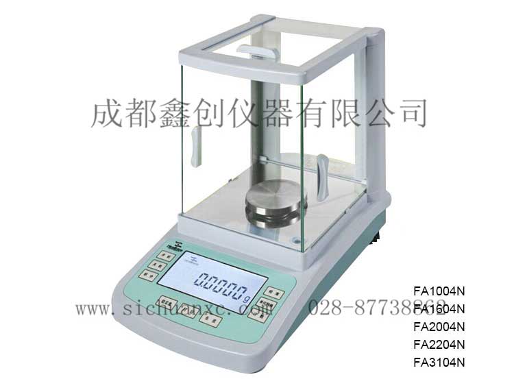 衡正-FA系列电子天平